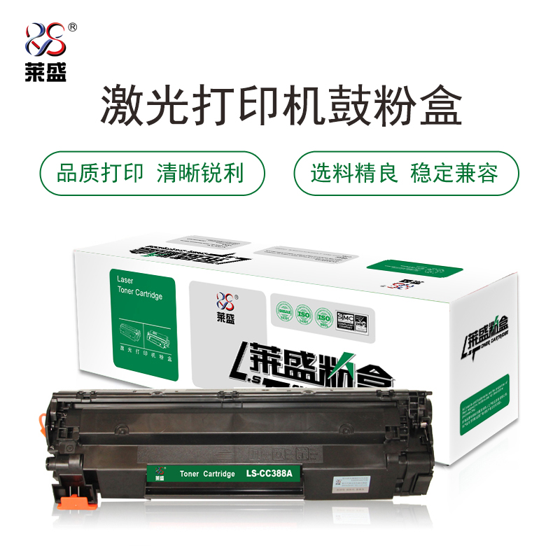 LS-CC388A HP P1007/P1008/1106/1108/1136/1213/1216